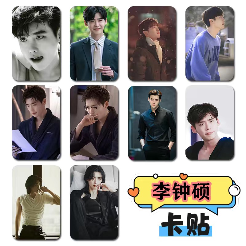 10PC/SET Korean Idol Lee Jong  – Lifestyle In Korean recenzja i cena