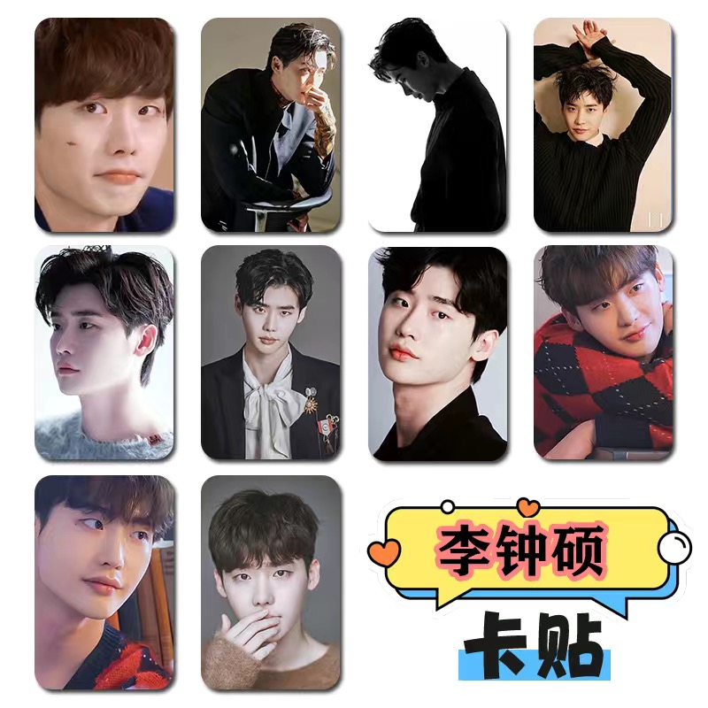 10PC/SET Korean Idol Lee Jong  – Lifestyle In Korean recenzja i cena
