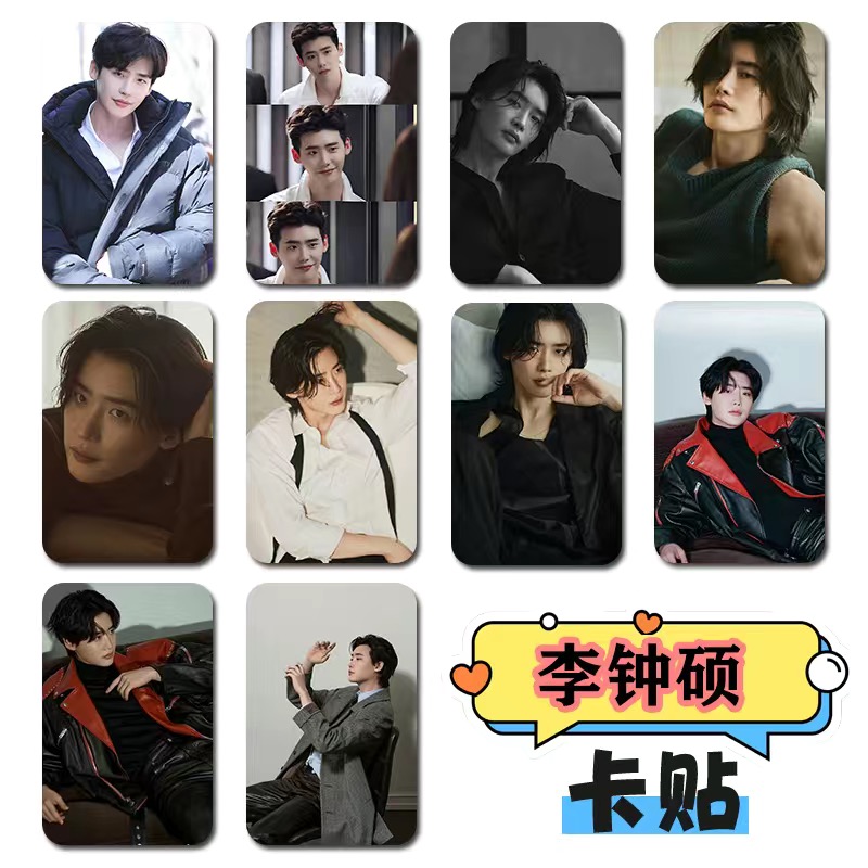 10PC/SET Korean Idol Lee Jong  – Lifestyle In Korean recenzja i cena