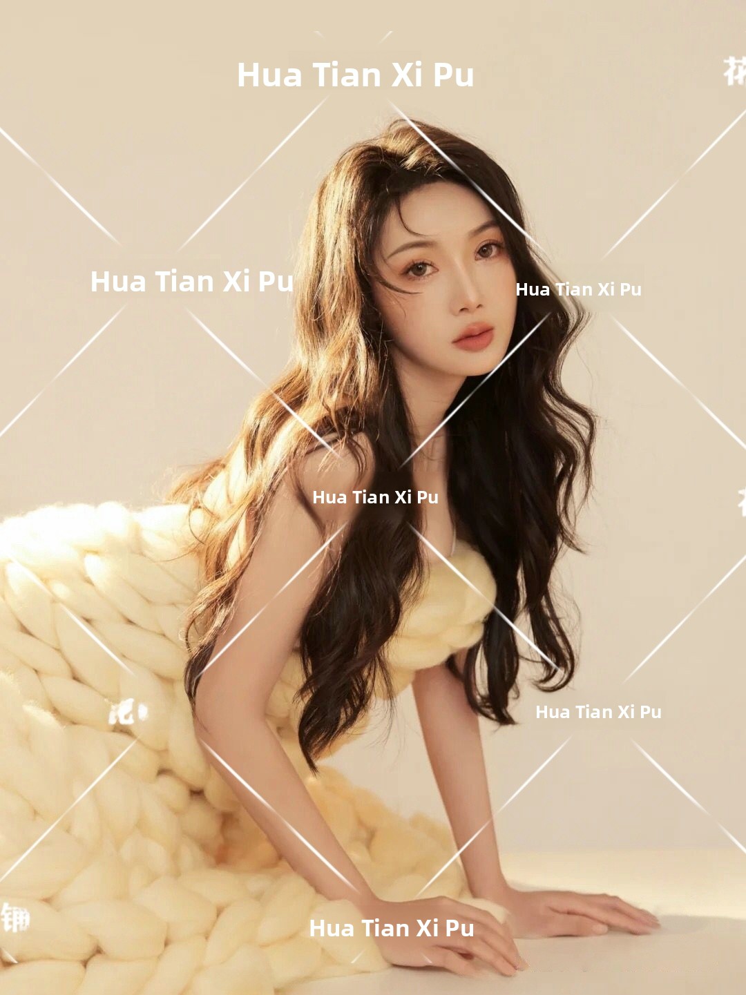Lush Life Style Korean Style P – Lifestyle In Korean recenzja i cena
