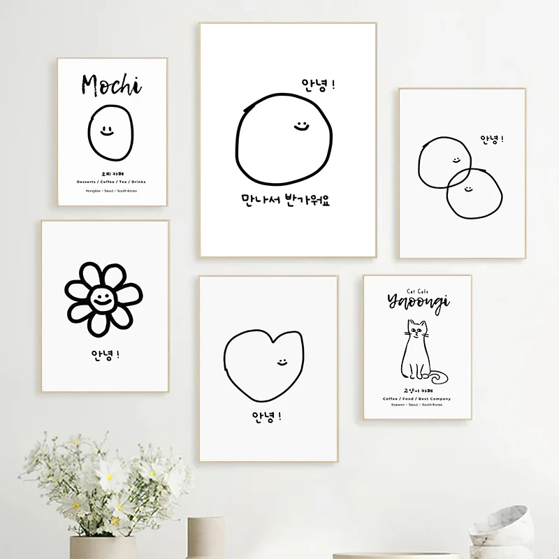 Cute Korean Style Cartoon Mini – Korean Arts And Lifestyle recenzja i cena
