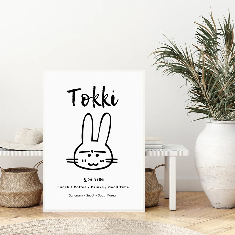 Cute Korean Style Cartoon Mini – Korean Arts And Lifestyle recenzja i cena