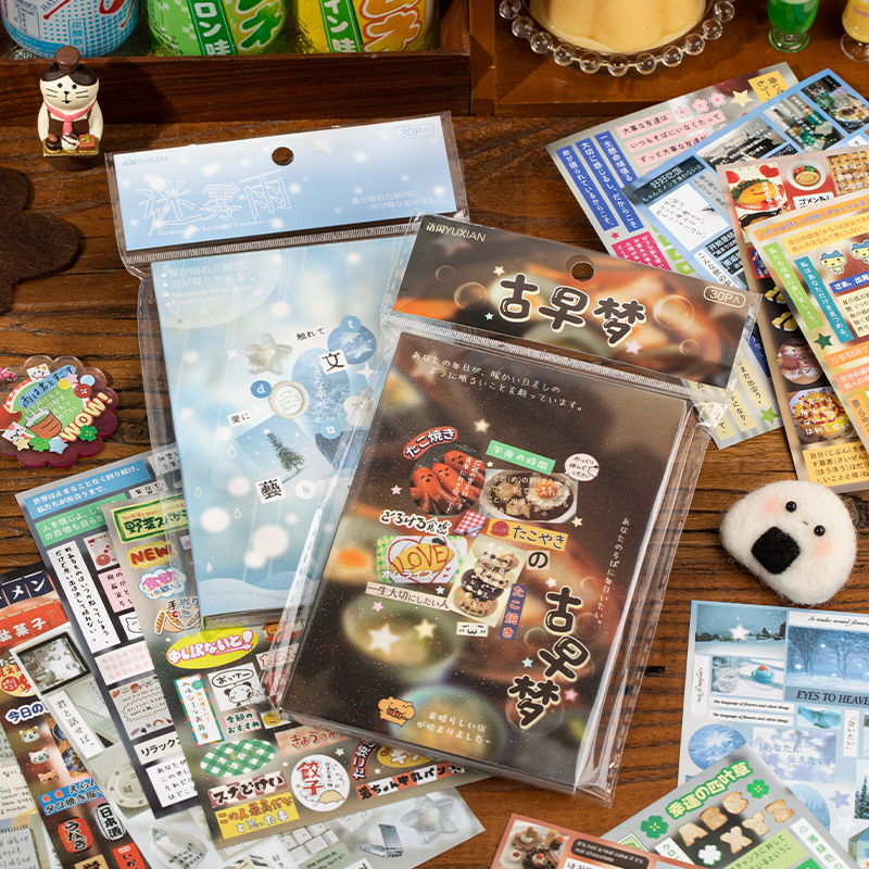 30Sheets Sticker Book Mist Rai – Korean Arts And Lifestyle recenzja i cena