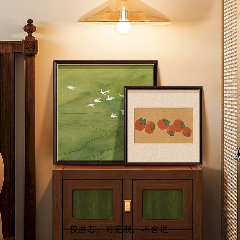 Vintage Persimmon Canvas Poste – Korean Arts And Lifestyle recenzja i cena