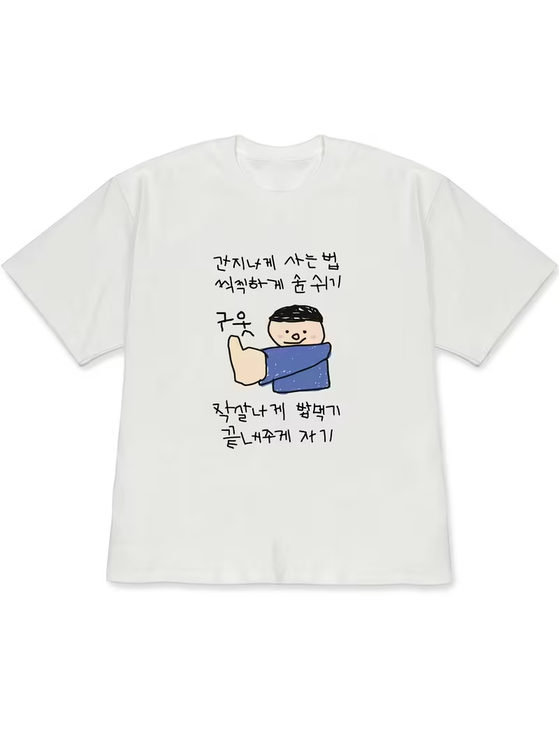 Women's T-shirt White Short-Sl – Lifestyle In Korean recenzja i cena