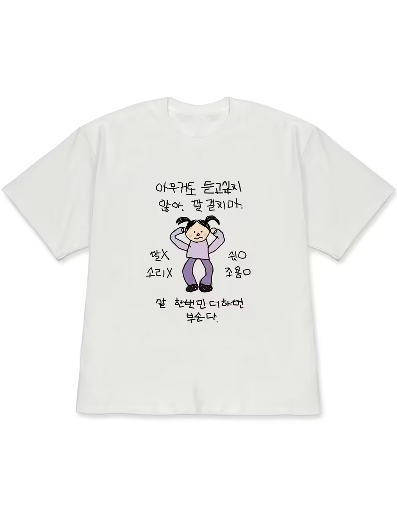 Women's T-shirt White Short-Sl – Lifestyle In Korean recenzja i cena