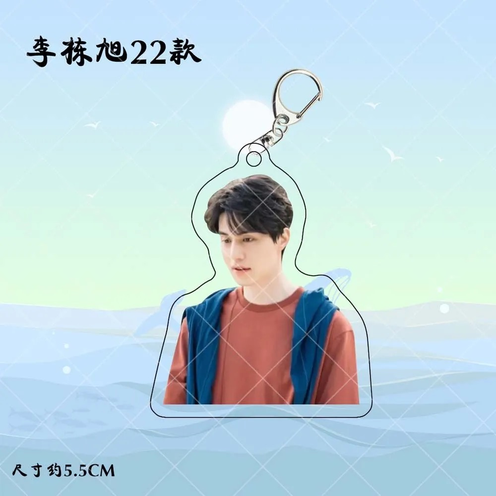 Korean Idol Lee Dong Wook HD P – Lifestyle In Korean recenzja i cena