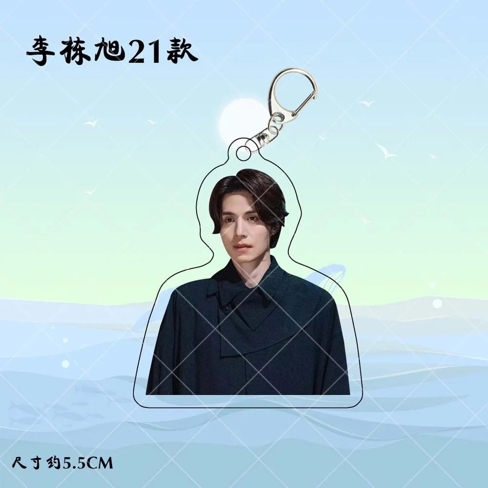 Korean Idol Lee Dong Wook HD P – Lifestyle In Korean recenzja i cena