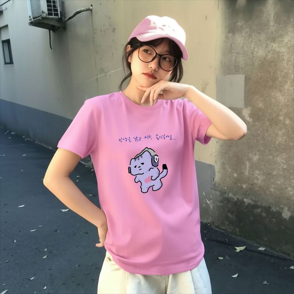 Life Won't Protect Me Cute Tex – Lifestyle In Korean recenzja i cena