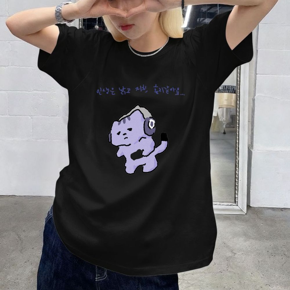 Life Won't Protect Me Cute Tex – Lifestyle In Korean recenzja i cena