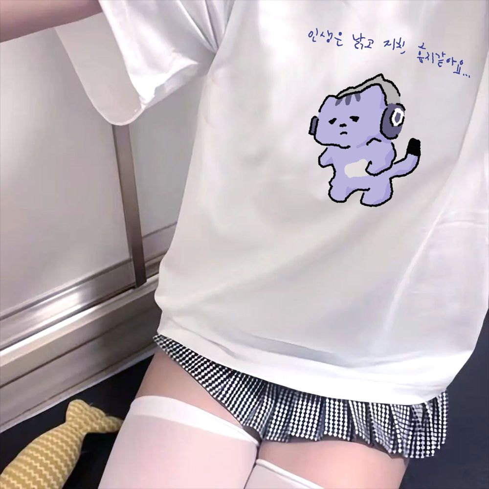 Life Won't Protect Me Cute Tex – Lifestyle In Korean recenzja i cena