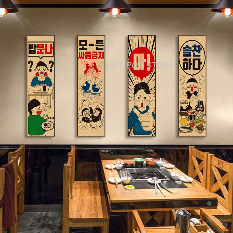 Korean Comic Style Cuisine Bar – Korean Arts And Lifestyle recenzja i cena