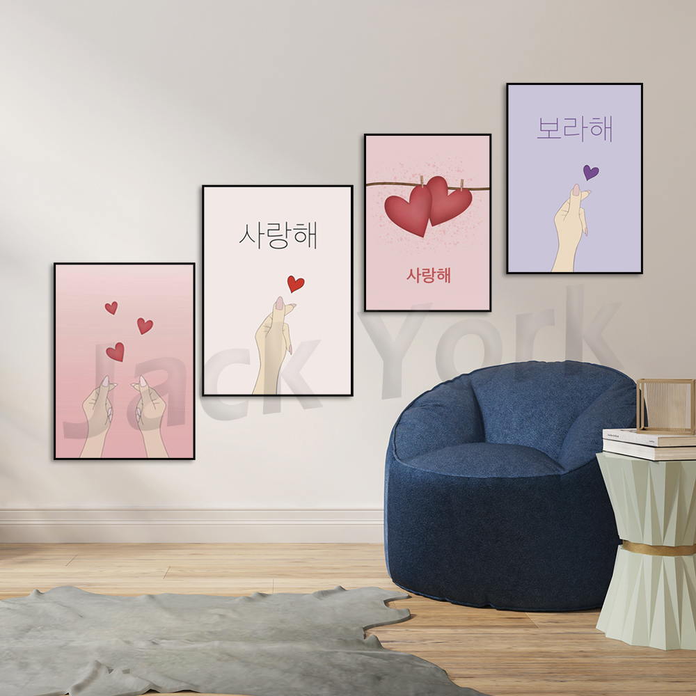 Korean poster, Korean art, Kor – Korean Arts And Lifestyle recenzja i cena