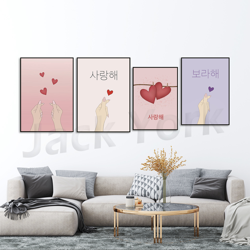 Korean poster, Korean art, Kor – Korean Arts And Lifestyle recenzja i cena