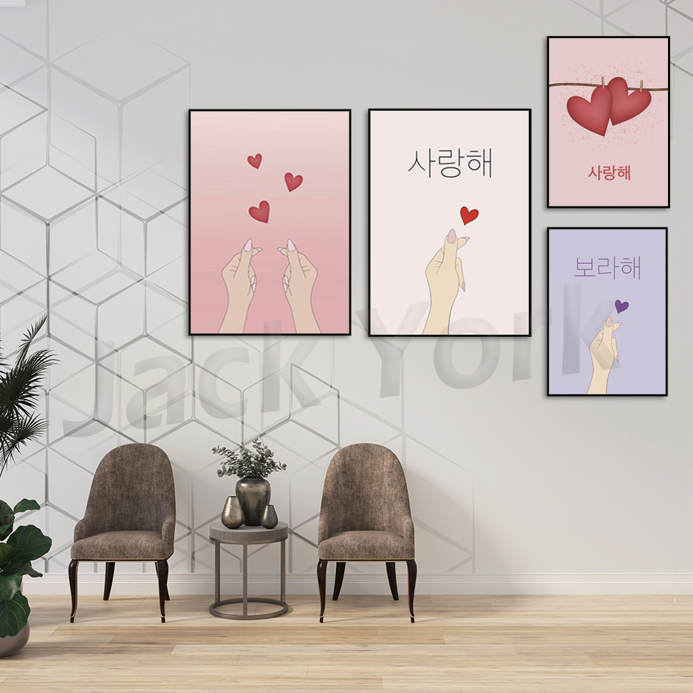 Korean poster, Korean art, Kor – Korean Arts And Lifestyle recenzja i cena