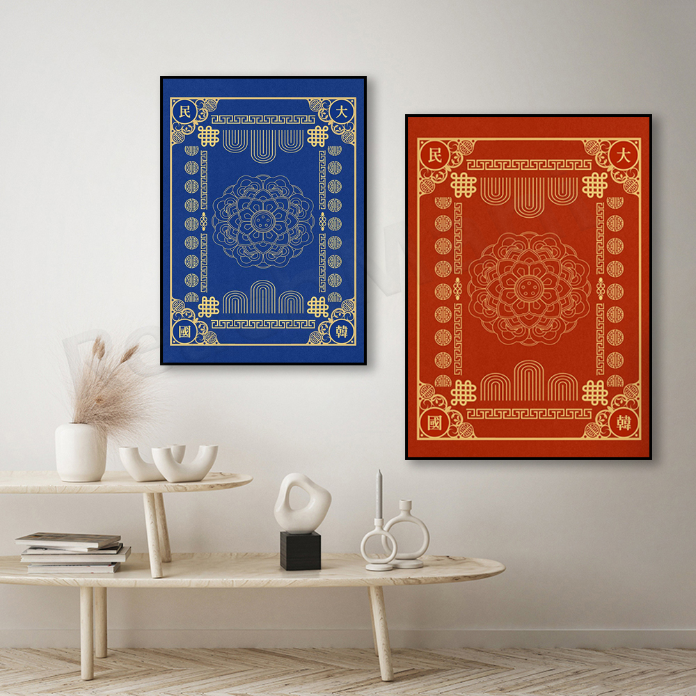 korean wall art, korean art pr – Korean Arts And Lifestyle recenzja i cena